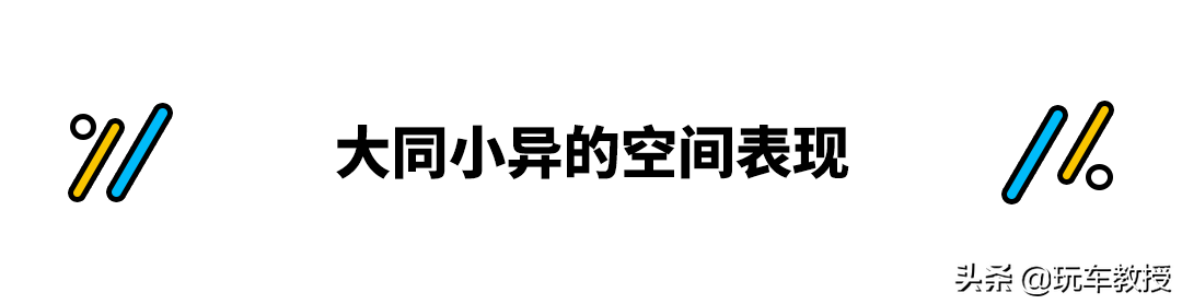 大众七座车有哪几款(大众七座商务车10万左右)