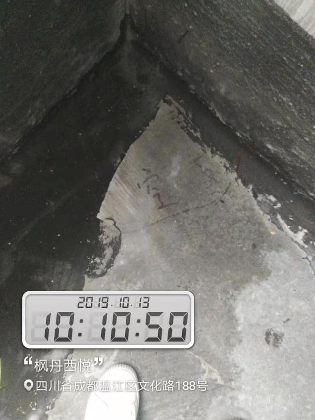 毛坯房自己验收流程步骤详解，毛坯房装修房子的步骤（教你如何做好毛坯房验房）