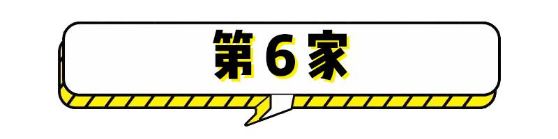 淘宝网风衣(淘宝网时尚女毛衣外套)