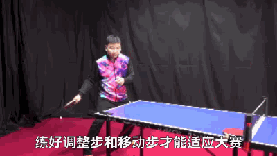 怎么跳步，nba2k22键盘怎么跳步（如何让自己的步法更灵活）