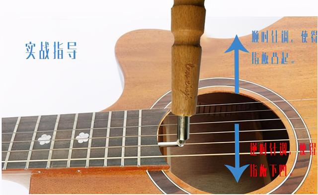 吉他打品如何解决，怎么解决吉他打品问题（吉他弦距高的四个解决方法）