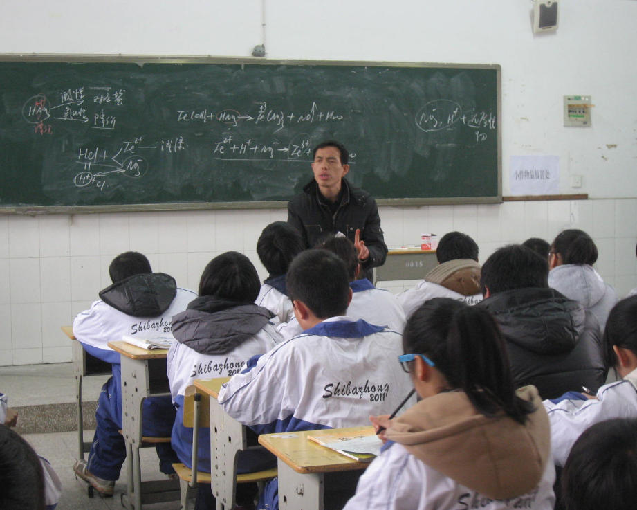 娄底师范高等专科学校（湖南迎来4所新大学）