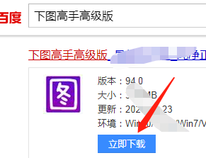 堆糖网页版(堆糖网搜索)