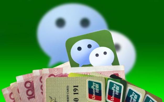 有微粒贷怎么邀请别人，有微粒贷怎么邀请别人2021（如何才能成为“邀请客户”）