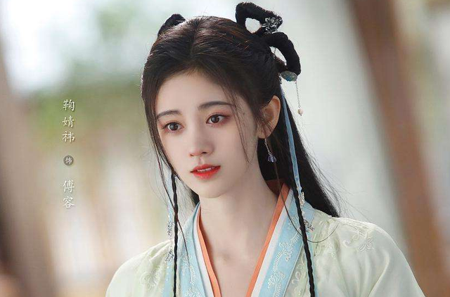 如意芳霏清河郡主结局，《如意芳霏》四女主结局大不同