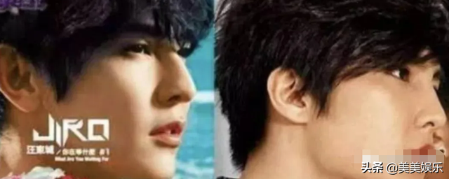 炎亚纶汪东城事件始末，炎亚纶汪东城事件始末豆瓣（炎亚纶澄清从未喜欢过汪东城）