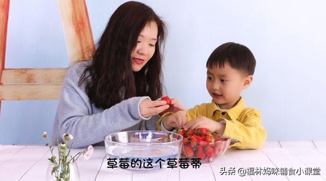 草莓酱怎么吃最好吃，草莓酱怎么吃好吃呢（酸甜可口、营养美味）