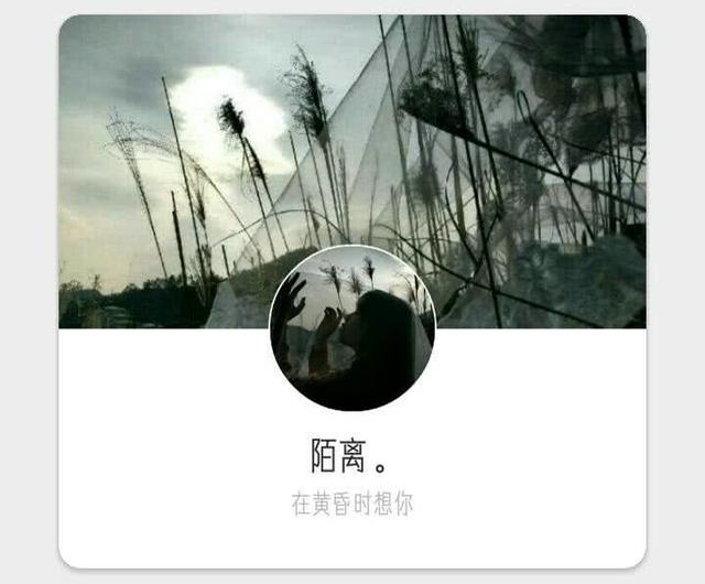 伤感   失恋，微信头像，伤感   失恋（限量版+丧+套图）