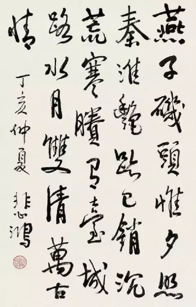 徐悲鸿的夫人是谁，徐悲鸿的夫人是谁画的（不惜登报与蒋碧薇离婚）