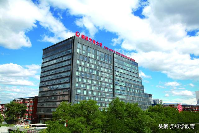 国家开放大学是几本，国家开放大学毕业证国家承认吗（国家开放大学的学历国家承认吗）