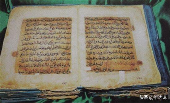 古兰经中的＇损乃提＇什么意思，心中默许的意思（撒拉族：七百年前翻越天山荒漠）