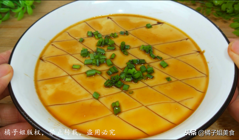 图片[10]-【鸡蛋羹】做法步骤图 做法简单 一看就会-起舞食谱网