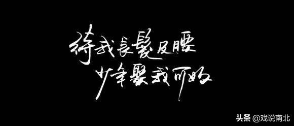 冲浪是什么意思网络用语，女生说的冲浪是什么意思（网络流行语20年—致逝去的上网岁月）