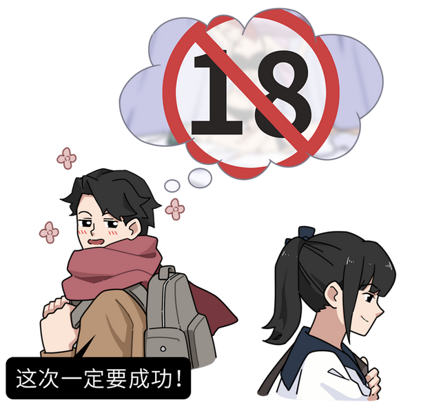 女生说is是什么意思，is是什么意思网络用语（生理欲望会比男人更强烈）