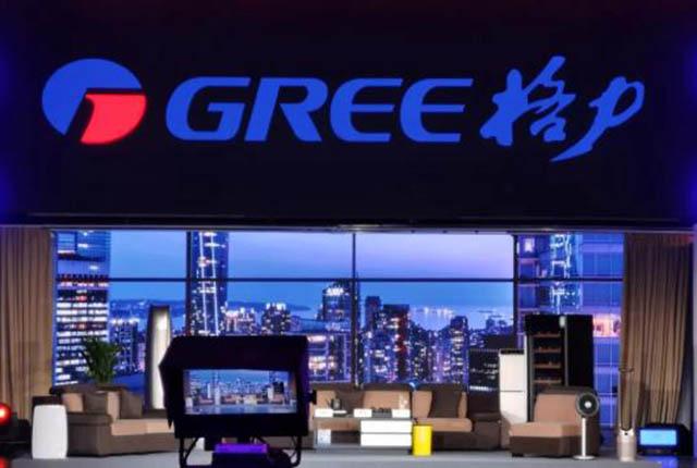 格力是私企还是国企，格力属于央企吗（一直以为是民企）