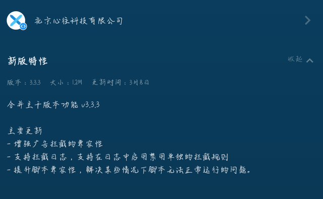 浏览器手机模式，手机浏览器怎么设置手机模式（全网最全手机浏览器盘点）