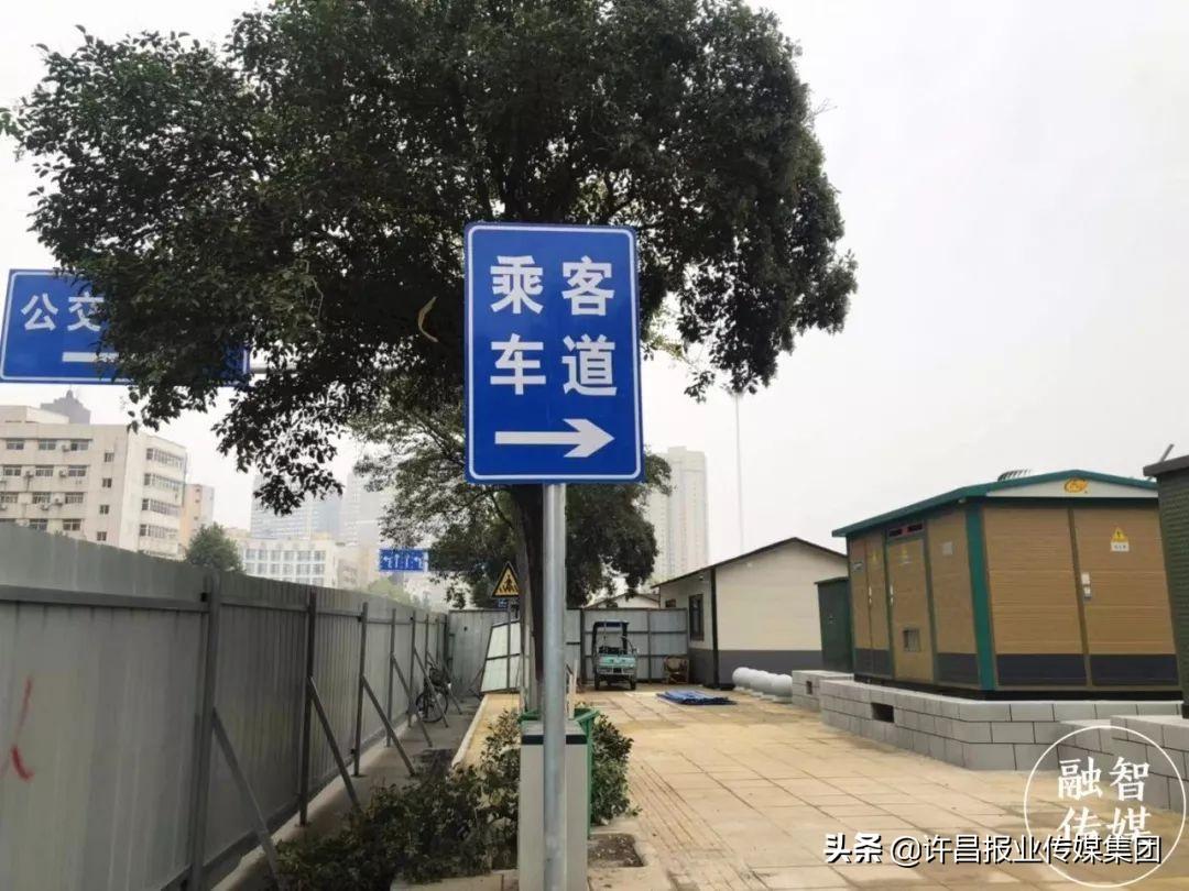 许昌火车站(河南许昌火车站图片)