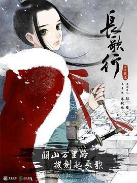 热巴迪丽演的电视剧，细数迪丽热巴演过的电视剧（你看过哪几部）
