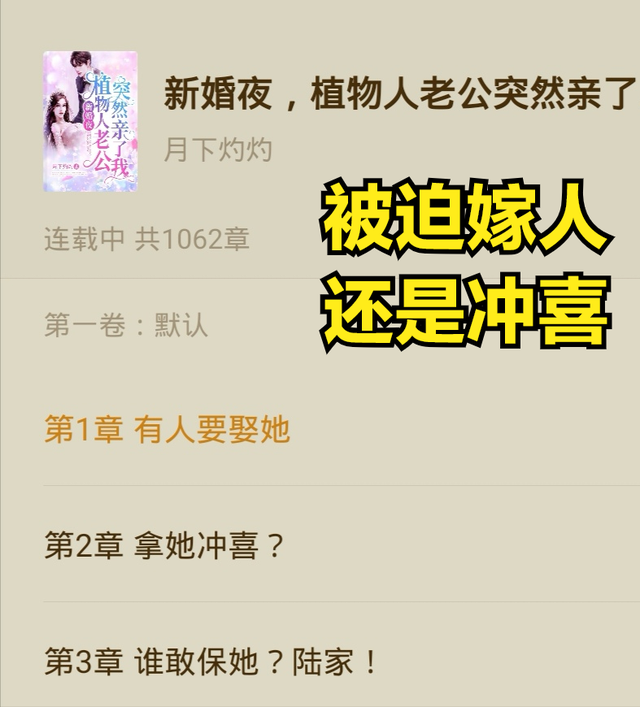 qq书城手机版，QQ书城怎么开通会员（2网风格观察分析）