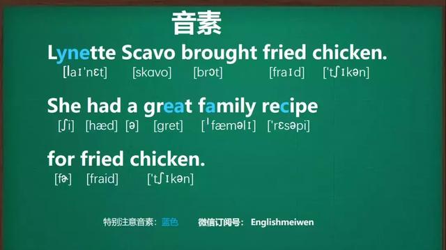 鸡腿英语怎么读，汉堡包英语怎么写的（鸡腿可不是“chicken）