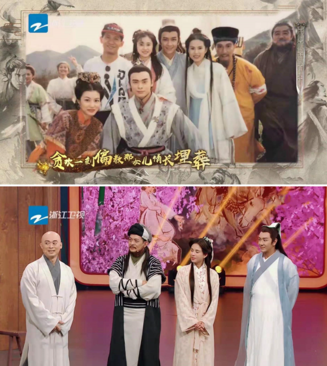 潘虹电视剧作品，潘虹电视剧（《欢天喜地七仙女》17年后）