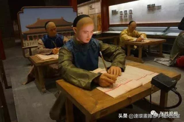 举人相当于什么学历，举人相当于什么官（秀才、举人、进士相当于现在的什么学历）