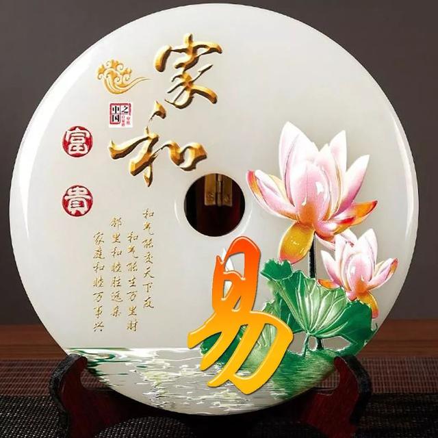 女人吉利健康好运的微信头像,女人微信招财吉利头像 祝大家招财进宝万事胜意(188张雕塑“招财进宝”姓氏头像) 女人吉利健康好运的微信头像,女人微信招财吉利头像 祝大家招财进宝万事胜意(188张雕塑“招财进宝”姓氏头像)