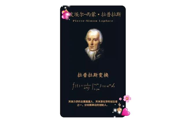 数学星座学霸，数学星座学霸男（十二星座数学界牛人大汇总）