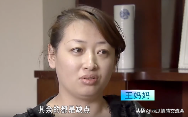 变形计高泽文回家了，变形计中的叛逆男孩