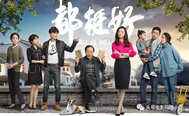 苏大强是谁扮演,苏大强是谁扮演倪大红身高(被倪大红演活的中国小男人) 苏大强是谁扮演,苏大强是谁扮演倪大红身高(被倪大红演活的中国小男人)