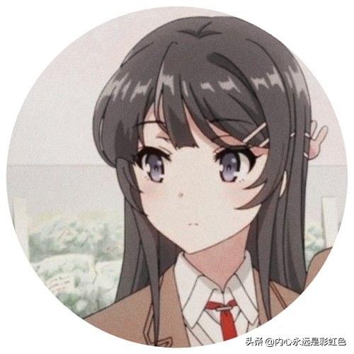 我是大哥大头像，我是大哥大情头微信（动漫头像~情侣头像）