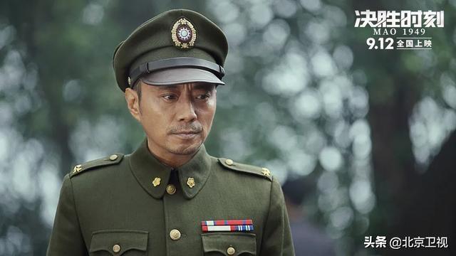决胜时刻孟予真实吗，决胜时刻演员（《决胜时刻》革命精神历久弥新）
