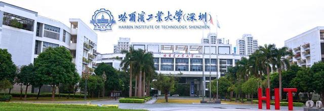 广东财经大学是几本，广东财经大学是几本学校（广东省除了985和211大学之外）