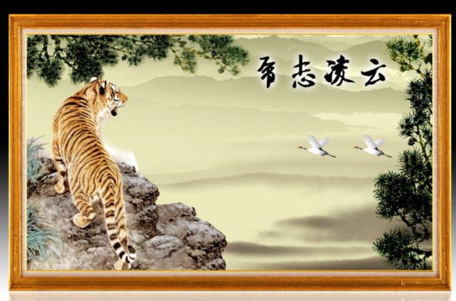 下山虎有什么讲究，下山虎风水有什么讲究（农村俗语：“虎到中堂）