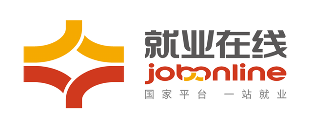 在网上怎么查看自己的工作信息，一些不错的就业信息传统查询渠道和新渠道
