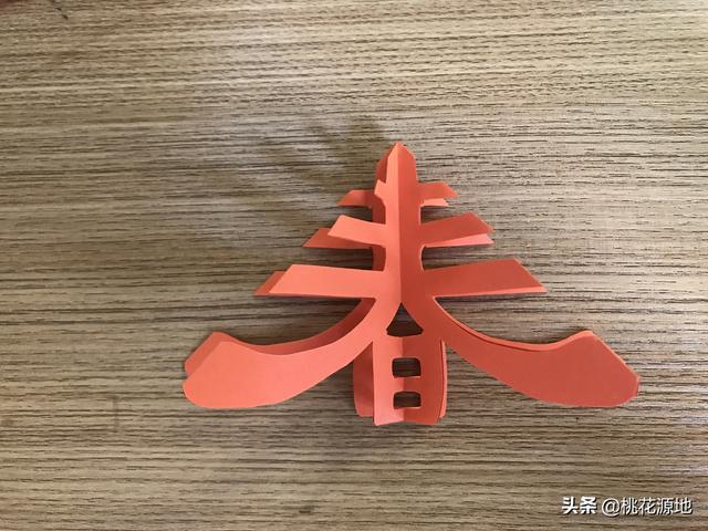 春字剪紙怎麼剪,春字剪紙怎麼剪視頻(幼兒親子手工:立體剪紙 春)