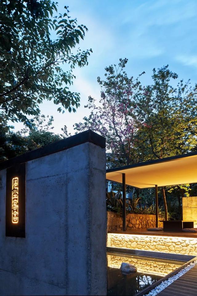 浥尘.网名，浥尘.（4个不错的民宿设计案例）