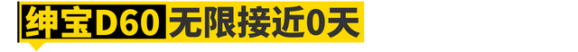 吉利中国龙跑车，国产十万内小跑车有哪些（中国车市最短命的11款车）