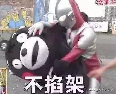 痴爱是什么意思，饭圈有Fun之饭圈用语大揭秘