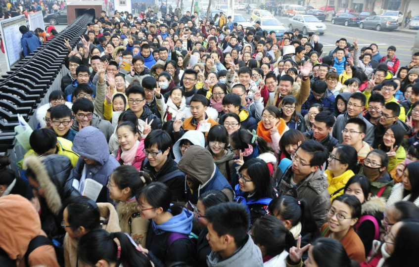 浙江理工大学4a（浙理硕士）