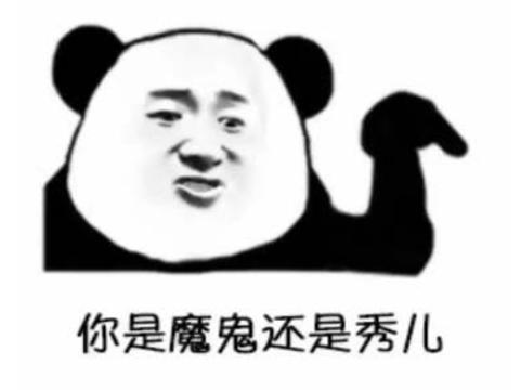 皇城pk是什么梗，皇城pk谁赢了（开服就送玩家5000元）