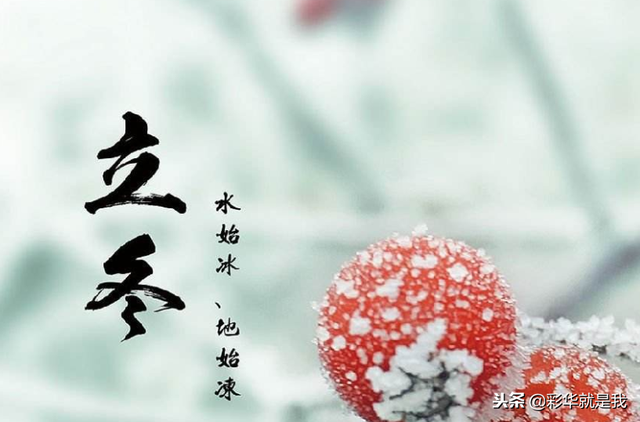 积肥是什么季节，你们那是怎样做的