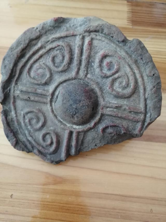 尧陵什么意思及解释，尧陵拼音怎么读（锡以明哲——汉故光禄勋东平无盐刘曜墓前的瓦当）