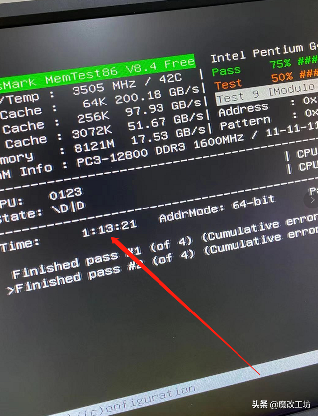 memtest怎么算合格，memtest（网购的电脑内存条先别着急确认收货）