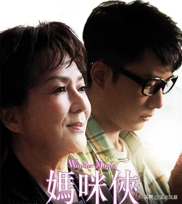 冯宝宝，冯宝宝真实身份大揭秘（养活10兄妹,被家人两度逼疯,60岁获新生图片）