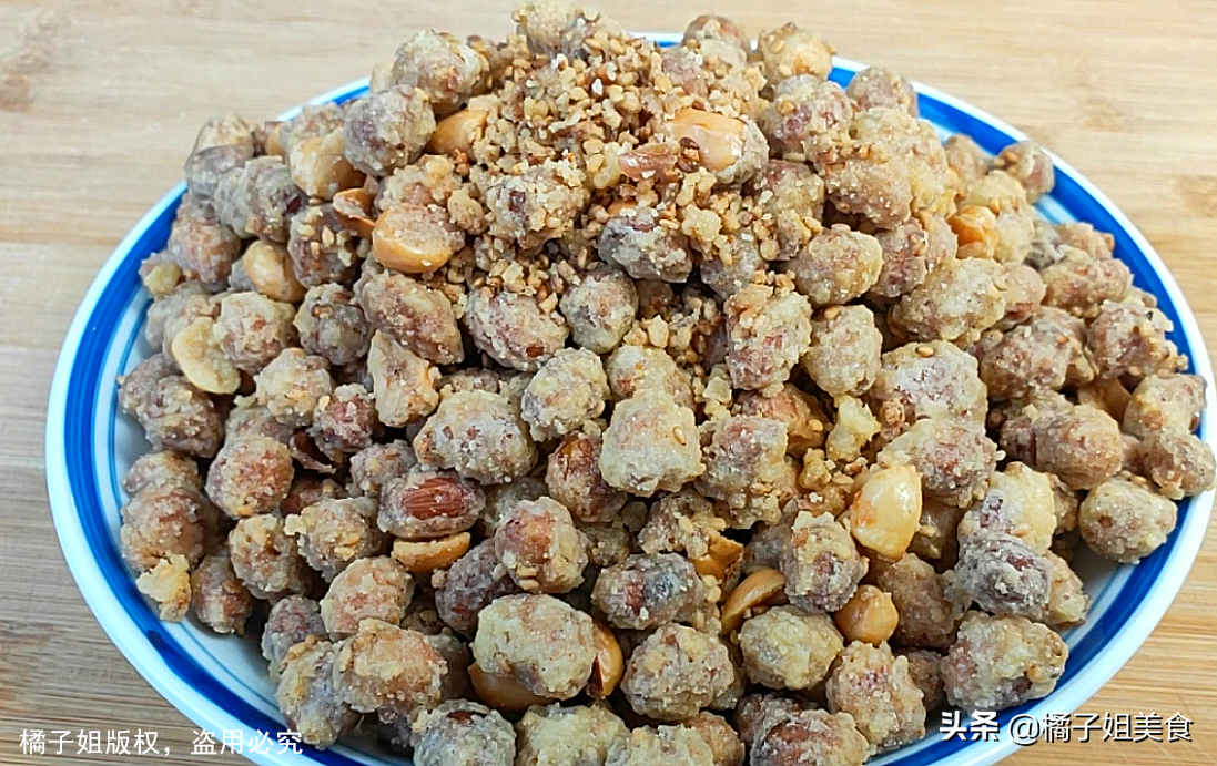 【糖衣花生】做法步骤图 既是下酒菜 也是小零食-起舞食谱网