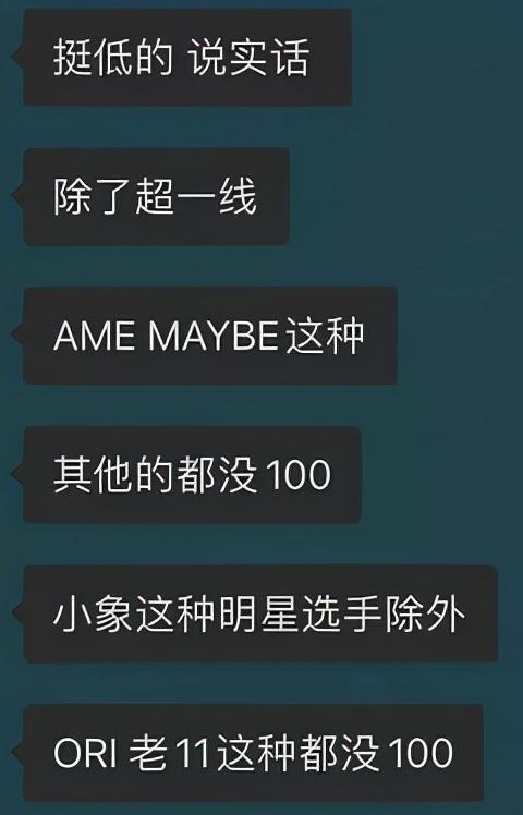 恰个v是什么意思，一个V是什么意思（4人获利1000万）