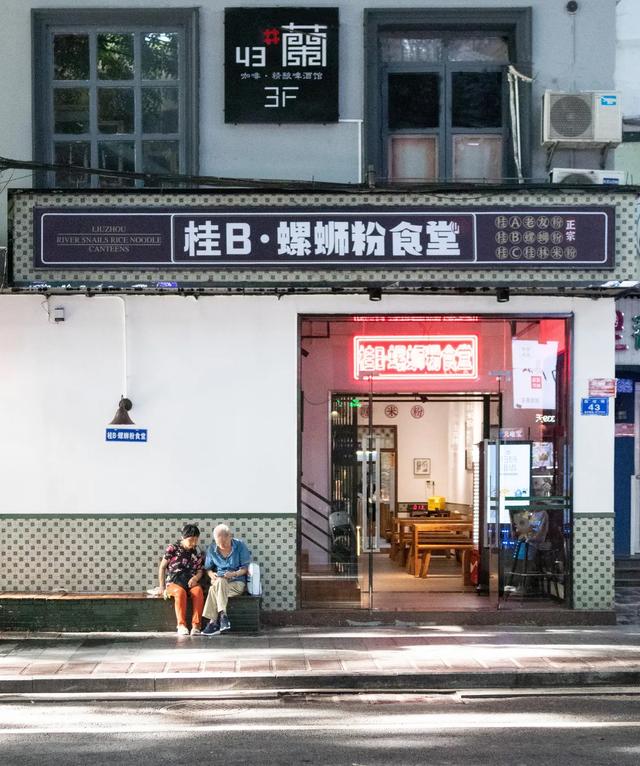 三亚小吃一条街在哪,三亚市区步行街小吃一条街(一条通往海边的美食老街) 三亚小吃一条街在哪,三亚市区步行街小吃一条街(一条通往海边的美食老街)