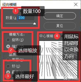 丁达尔光线(丁达尔效应高级句子)