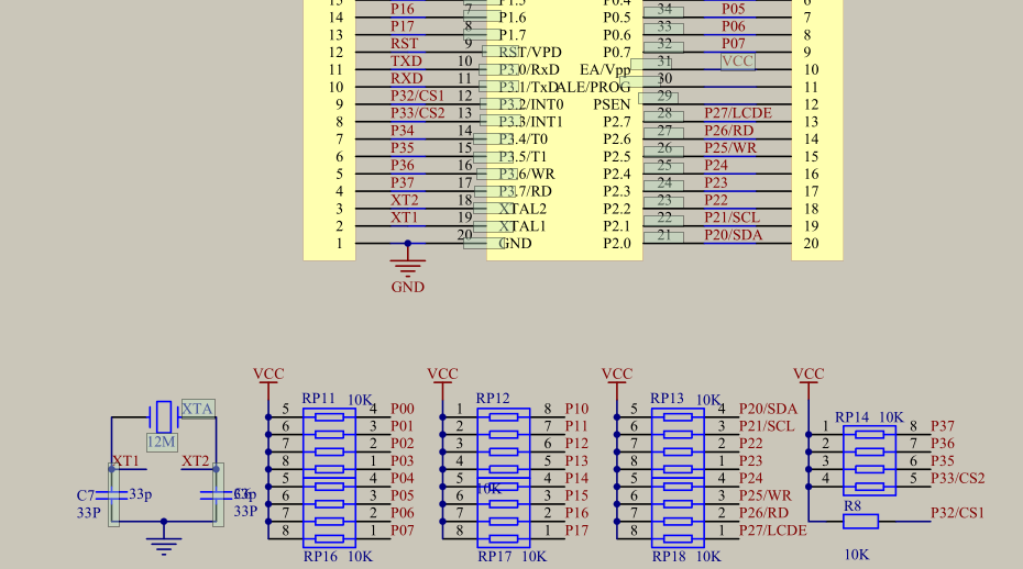 下拉电阻 单片机 浅析单片机IO引脚外接上下拉电阻的作用